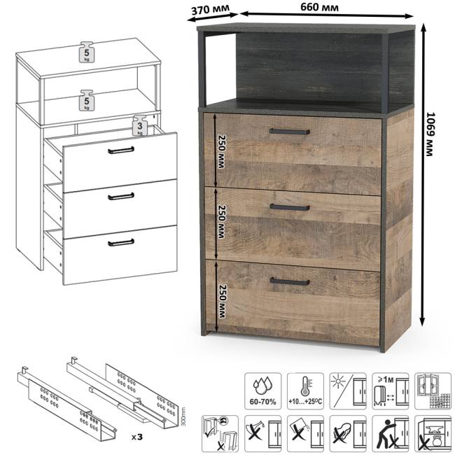 Стенка для гостиной с подсветкой Трувор № 23 цвет дуб гранж песочный/интра