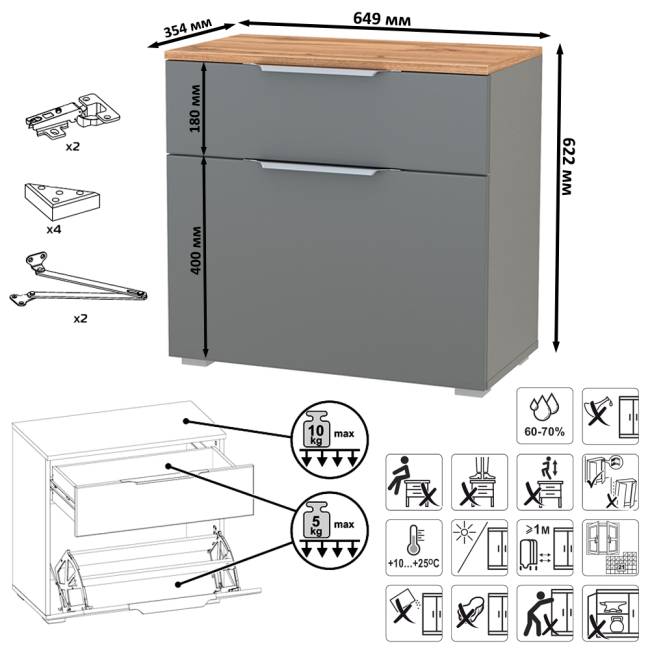 Большая прихожая Октава № 27 цвет серый графит/дуб крафт золотой