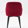 Стул Modern Berry / Black