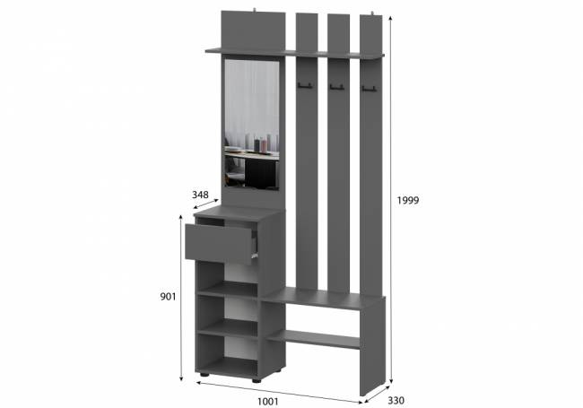 Сибити графит серый
