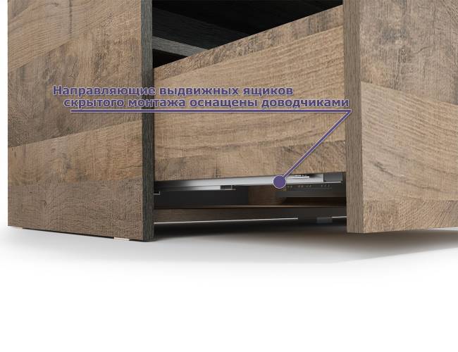 Стенка в гостиную лофт с подсветкой Трувор № 36 цвет дуб гранж песочный/интра Стенка в гостиную лофт с подсветкой Трувор № 36 цвет дуб гранж песочный/интра