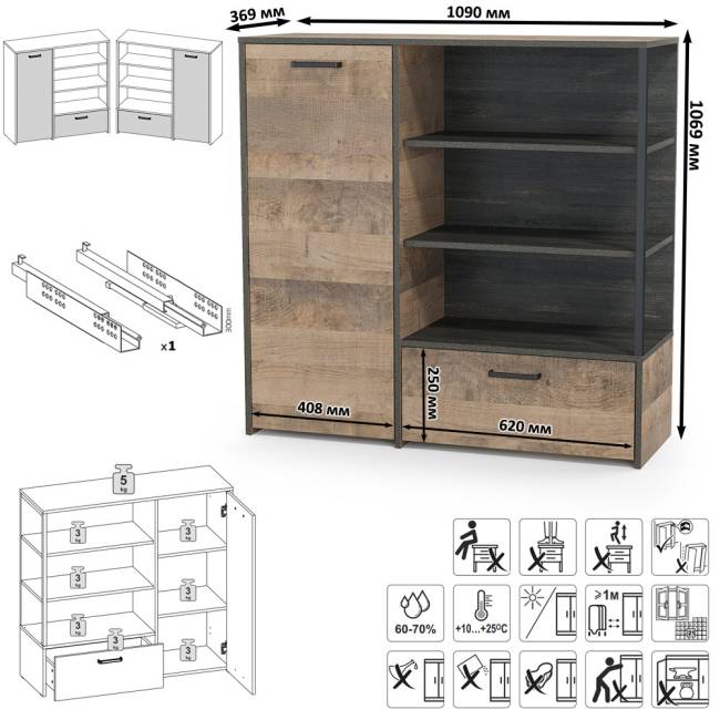 Стенка в гостиную лофт с подсветкой Трувор № 36 цвет дуб гранж песочный/интра Стенка в гостиную лофт с подсветкой Трувор № 36 цвет дуб гранж песочный/интра