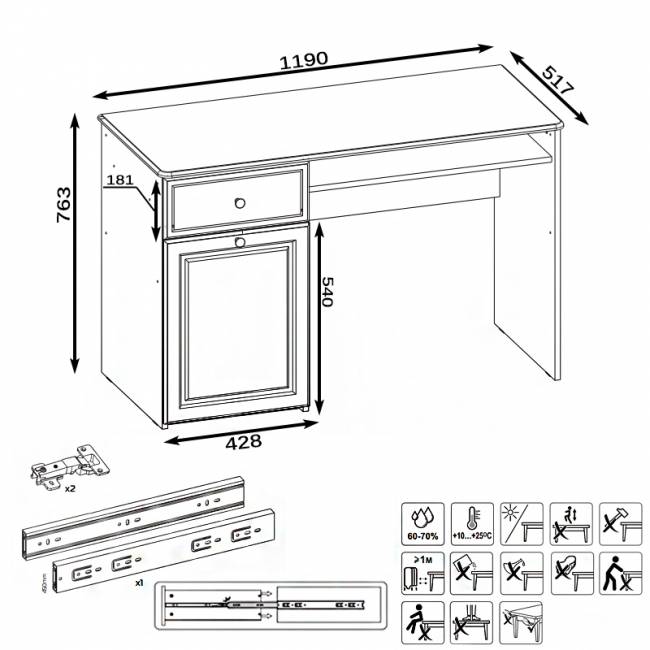 Стол письменный Роуз 12.148 цвет белый с тиснением поры дерева/ясень ваниль Стол письменный Роуз 12.148 цвет белый с тиснением поры дерева/ясень ваниль
