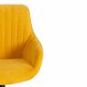 Кресло DUBLIN велюр Clermon, горчичный, 170 горчичный велюр Clermon Кресло DUBLIN велюр Clermon, горчичный, 170 горчичный велюр Clermon