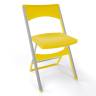 Стул пластиковый складной Compact желтый 435х470х775 мм Стул пластиковый складной Compact желтый 435х470х775 мм