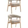 Стул обеденный Zubo с деревянными ножками бежевый 2 шт.