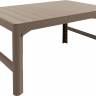 Lyon rattan table cappuccino