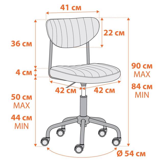 Кресло SLIM иск. кожа, Grey (Cерый) , 54х54х90 см серый иск. кожа