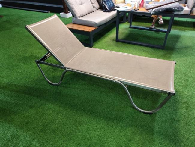 Шезлонг-лежак металлический Ankara тортора 1920х650х870 мм