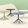 Стол пластиковый Sky Table Ø105 белый Ø1050х740 мм