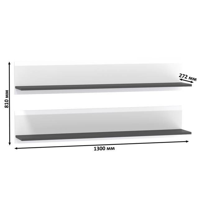 Две открытых полки Сидней цвет белый/чёрный Две открытых полки Сидней цвет белый/чёрный