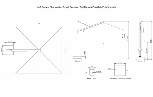 Зонт профессиональный 3х3 м Banana Plus серебристый, бежевый 3000х3000 мм