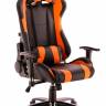 Геймерское кресло Everprof Lotus S2 Экокожа Оранжевый