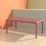 Столик пластиковый журнальный Paris Lounge Table марсала 900х500х400 мм