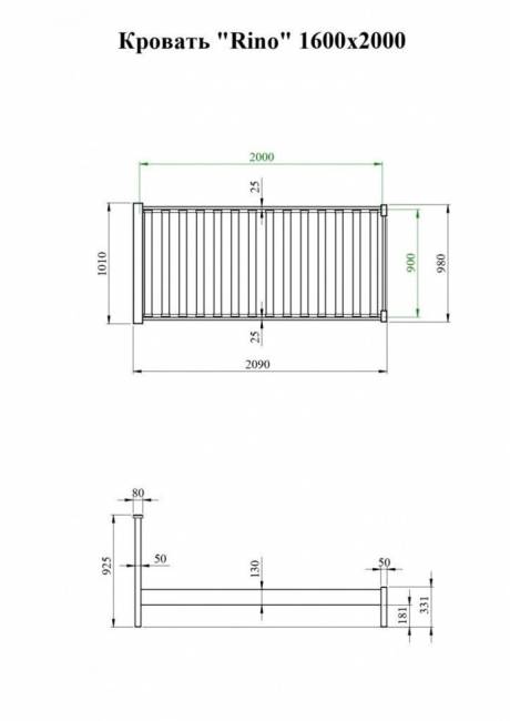 Кровать Rino 1600 х 2000 ясень, без покраски