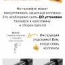 Геймерское кресло Everprof Forsage ТМ Экокожа Красный