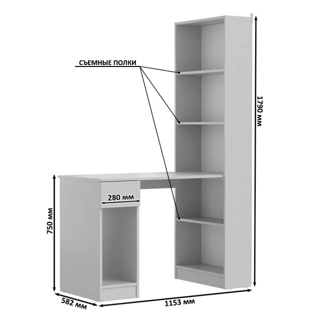 Письменные столы Лайт 10.01 с ящиками и стеллажами цвет плэйн/сатин Письменные столы Лайт 10.01 с ящиками и стеллажами цвет плэйн/сатин