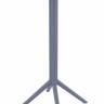 Стол пластиковый барный складной Sky Folding Bar Table 60 темно-серый 600х600х1080 мм
