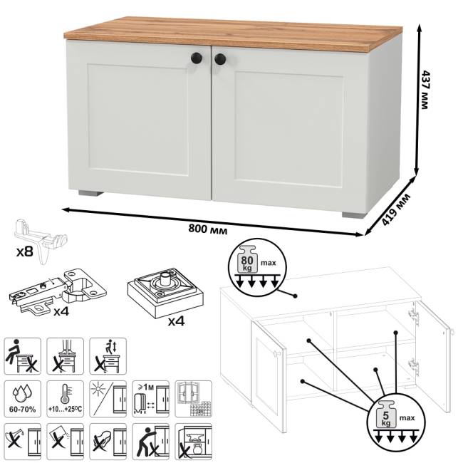 Две тумбы Остин 13.257 цвет белый шагрень/серый графит/дуб крафт золотой