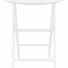Стол пластиковый складной Helen Folding Table Ø60 белый Ø600х740 мм