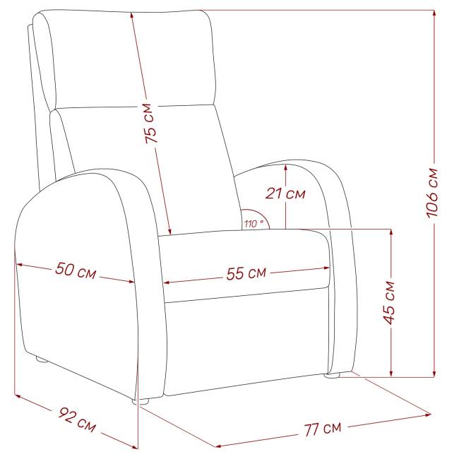 Кресло-реклайнер Leset Грэмми-2 V14 бирюзовый